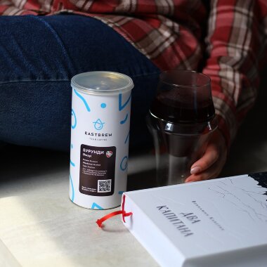 Бурунди Bwayi COE &mdash; Eastbrew Coffee